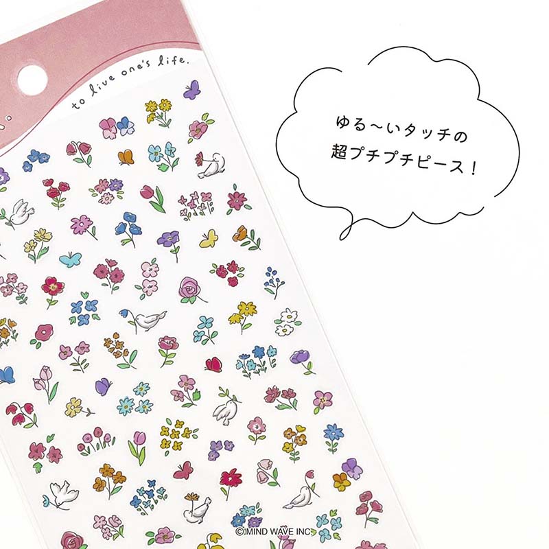 Stickers Poko Time Flower