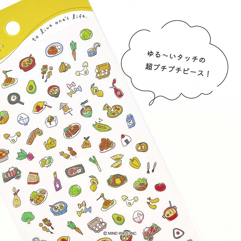 Stickers Poko Time Meals