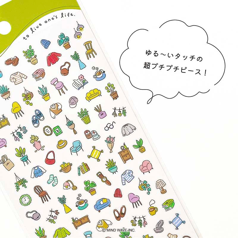 Stickers Poko Time Rooms