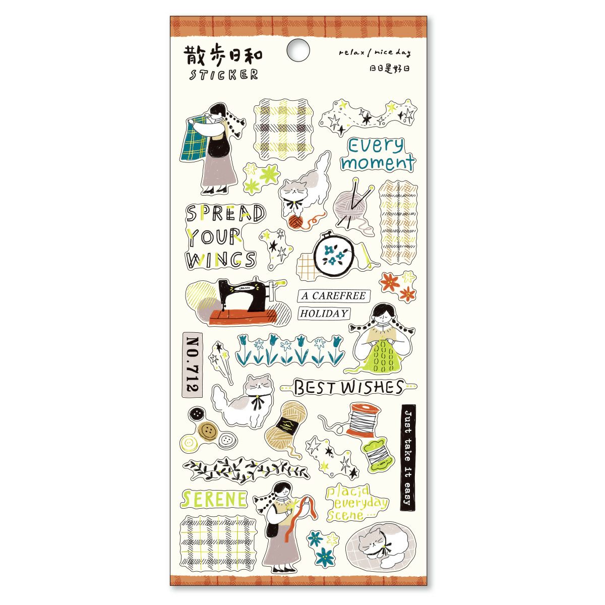 Stickers Relax Nice Say Going To A Craft Store