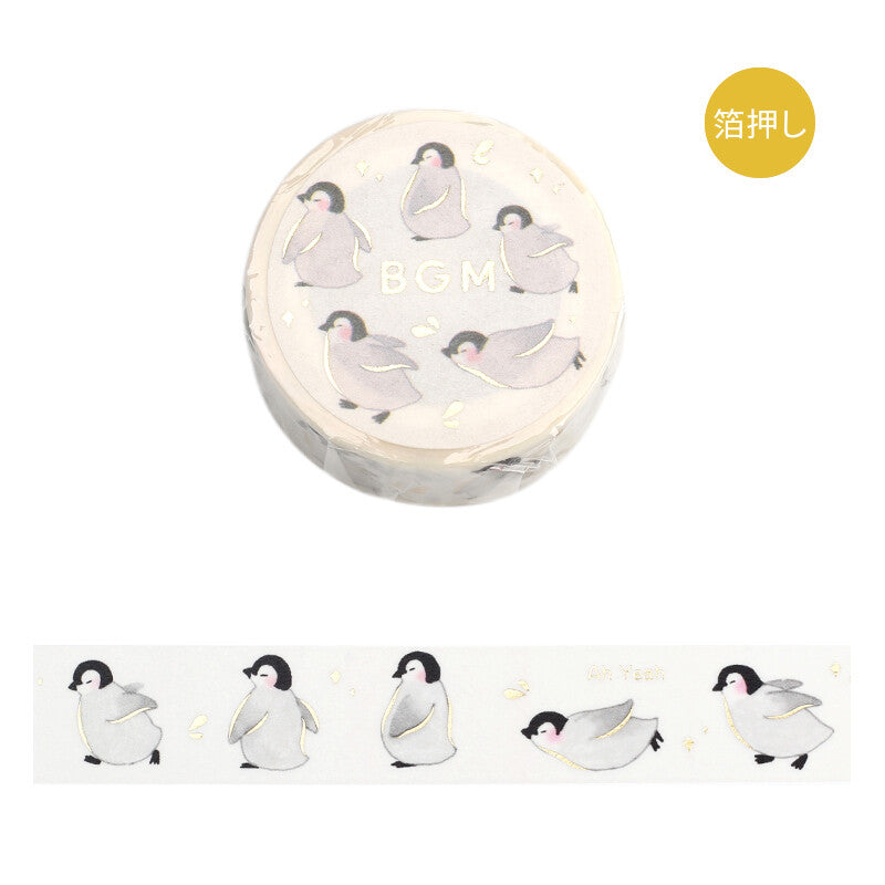 Washi Tape Foil Running Penguin