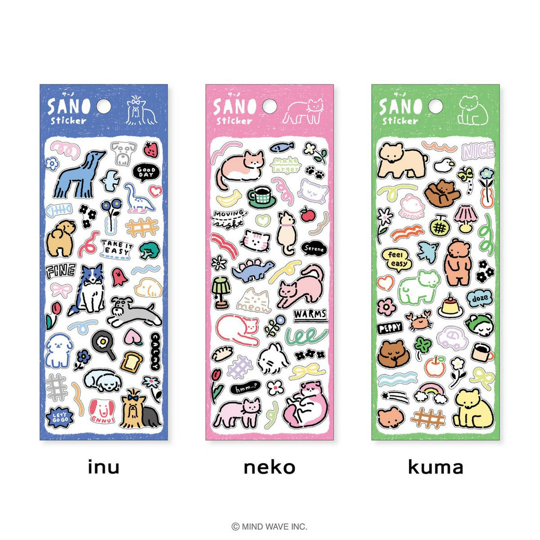 Stickers Sano Kuma