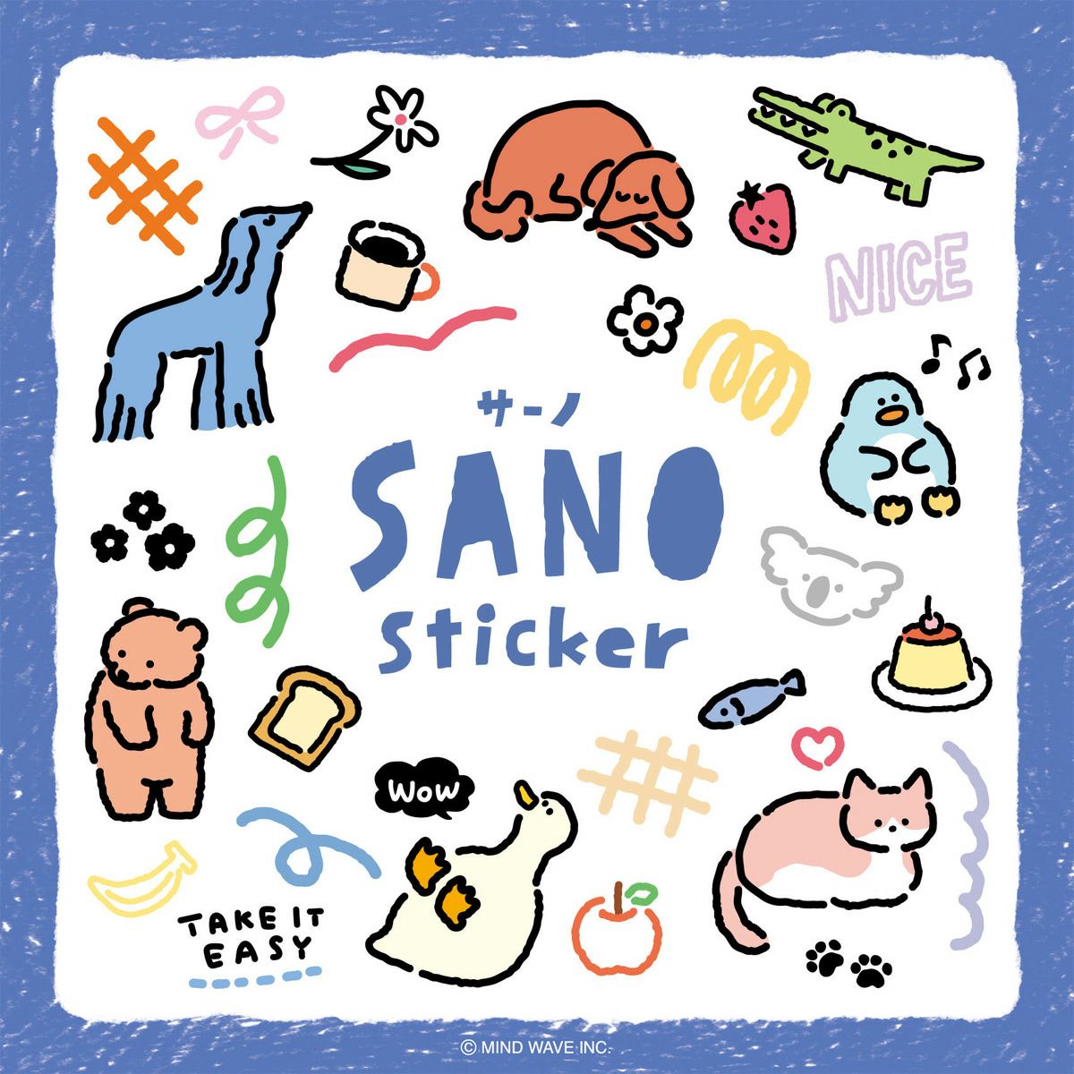 Stickers Sano Inu 2