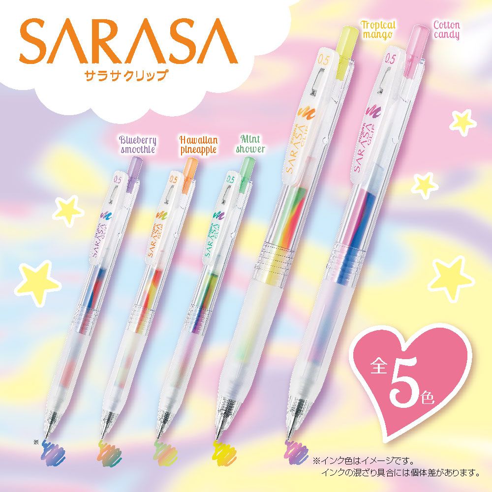 Bolígrafos Sarasa Marble 0.5