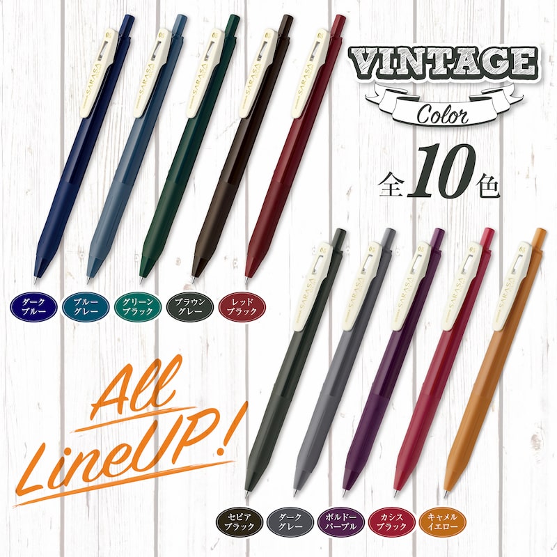 Bolígrafos Sarasa Vintage Pen
