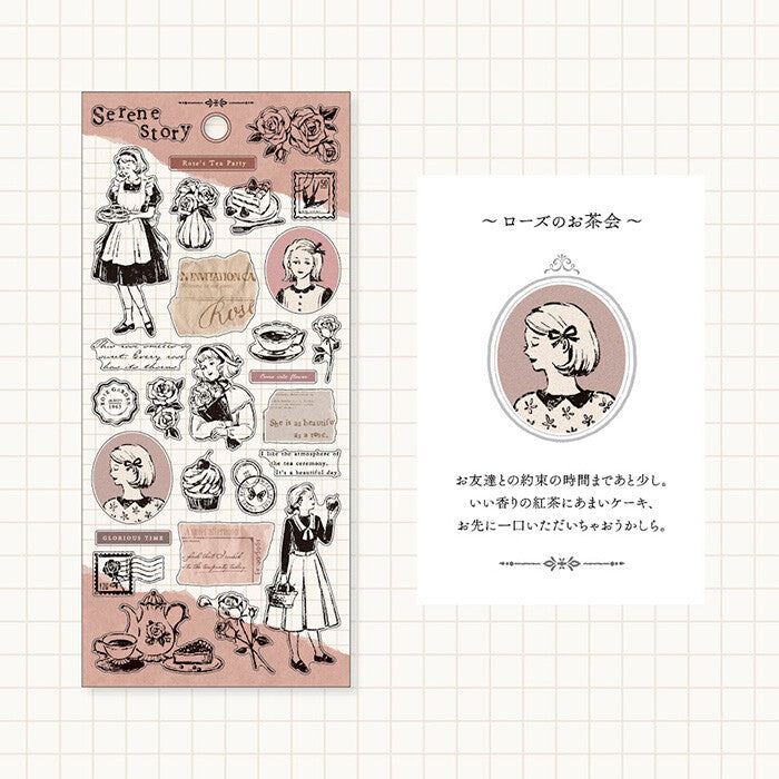 Stickers Serene Story Rose Tea Party