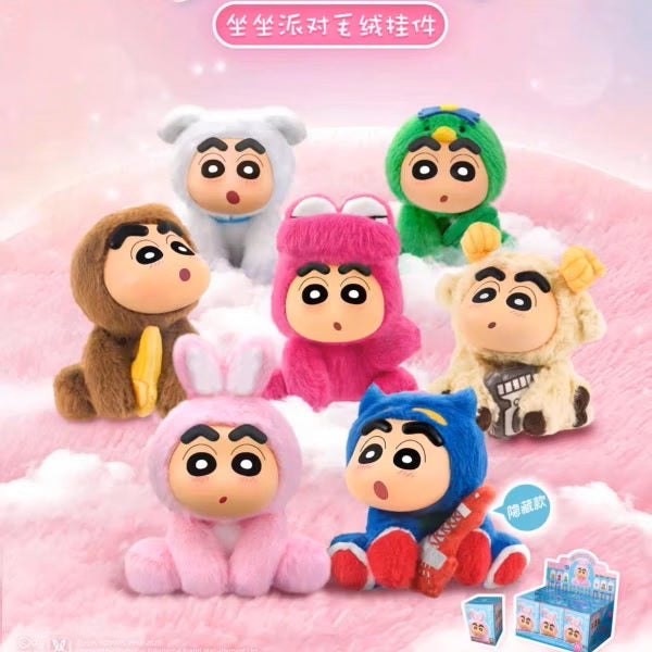 Blind Box Crayon Shinchan Zuozuo Party Plushie