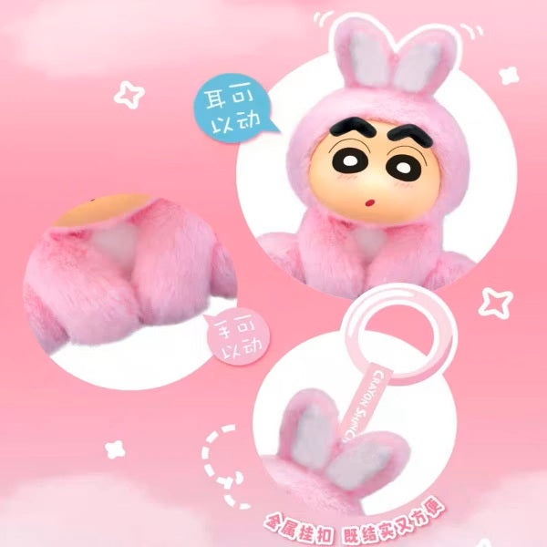 Blind Box Crayon Shinchan Zuozuo Party Plushie