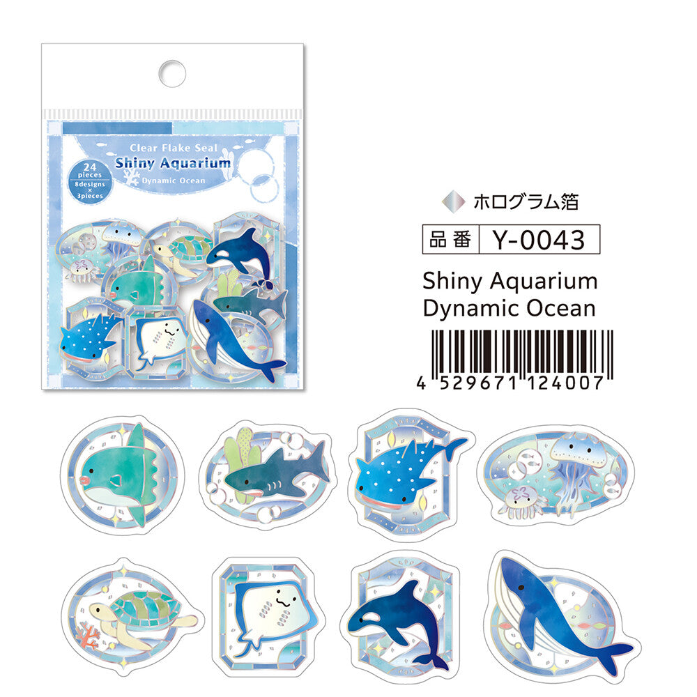 Stickers Shiny Aquarium Dynamic Ocean