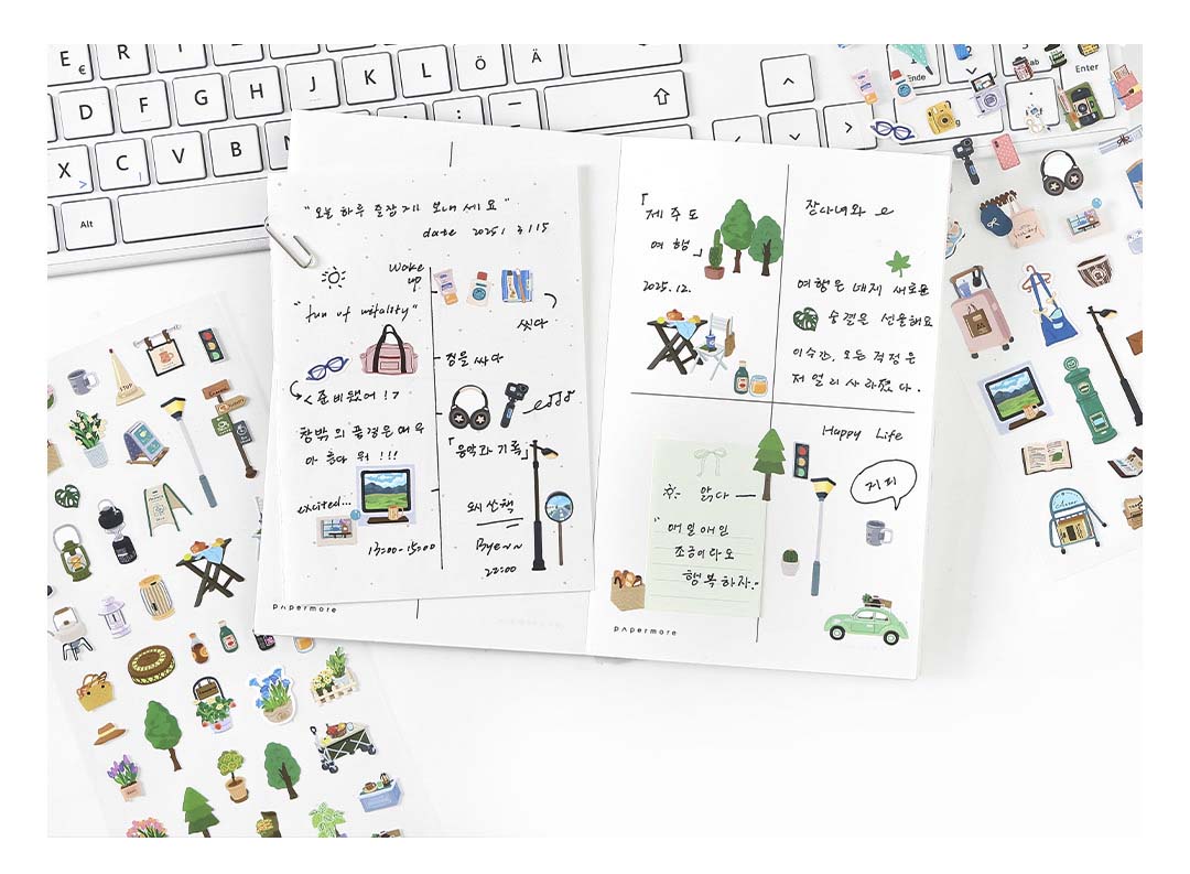 Stickers Small Life Trip