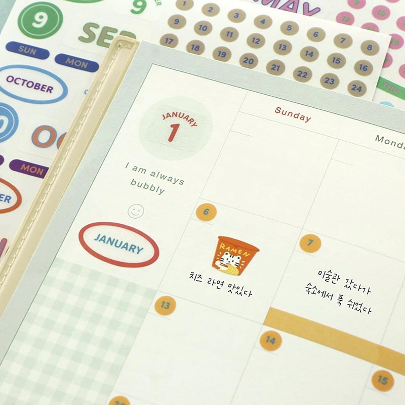 Stickers Diary Date 04 Vivid