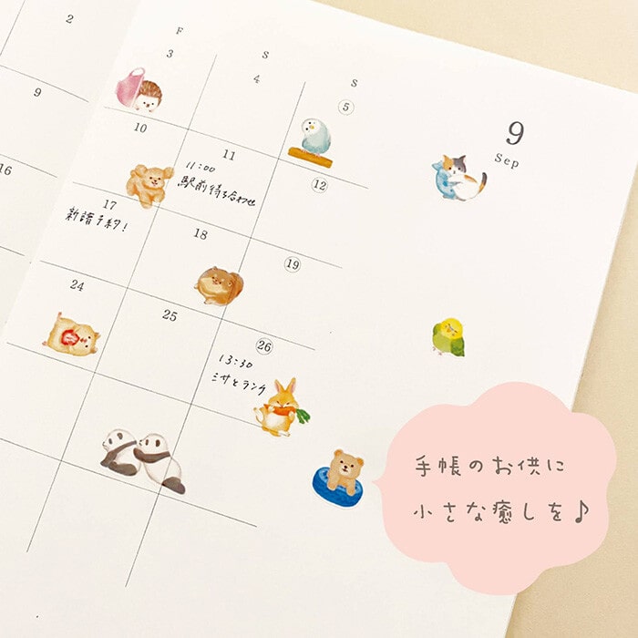 Stickers Mame Mame Rabbit