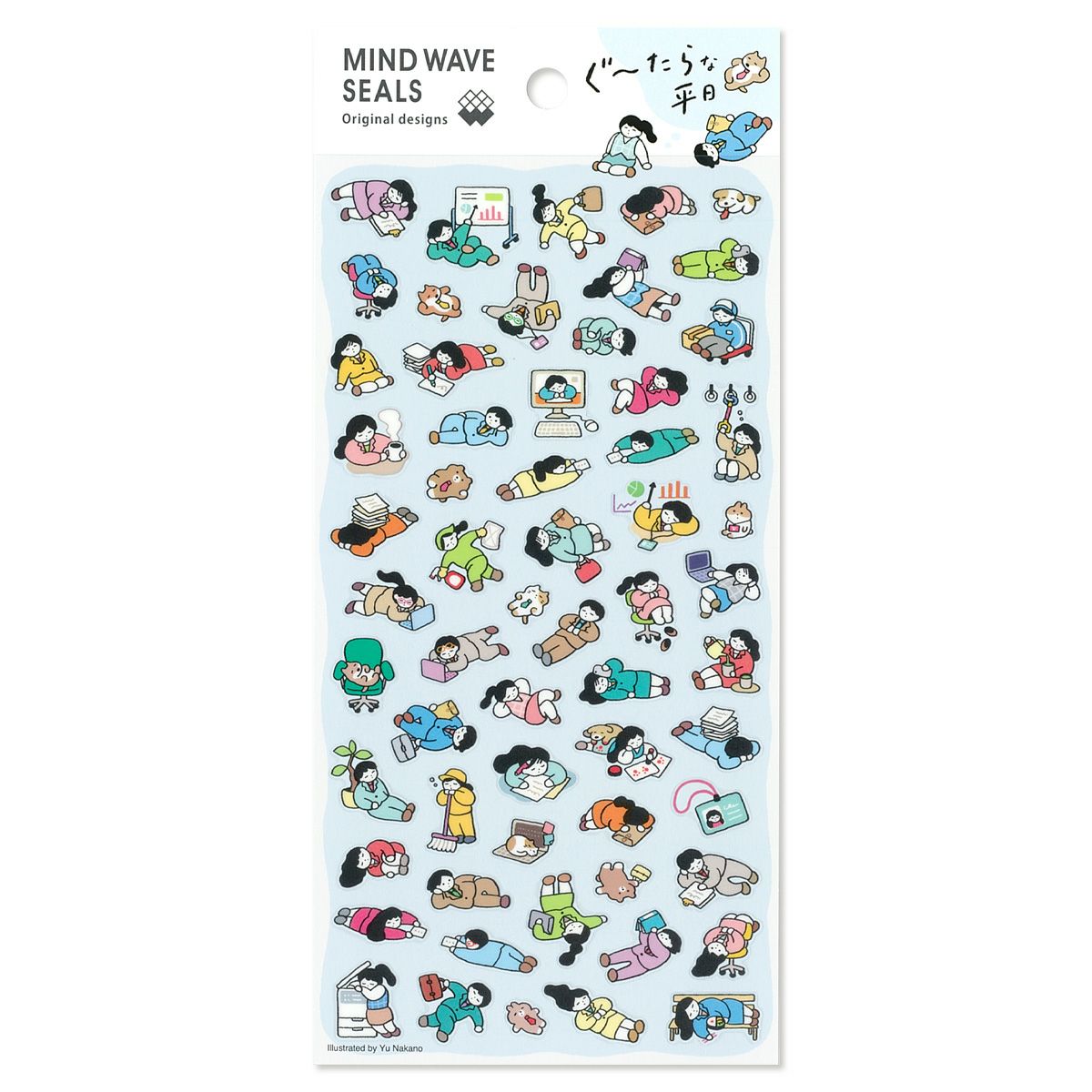Stickers Lazy Weekdays
