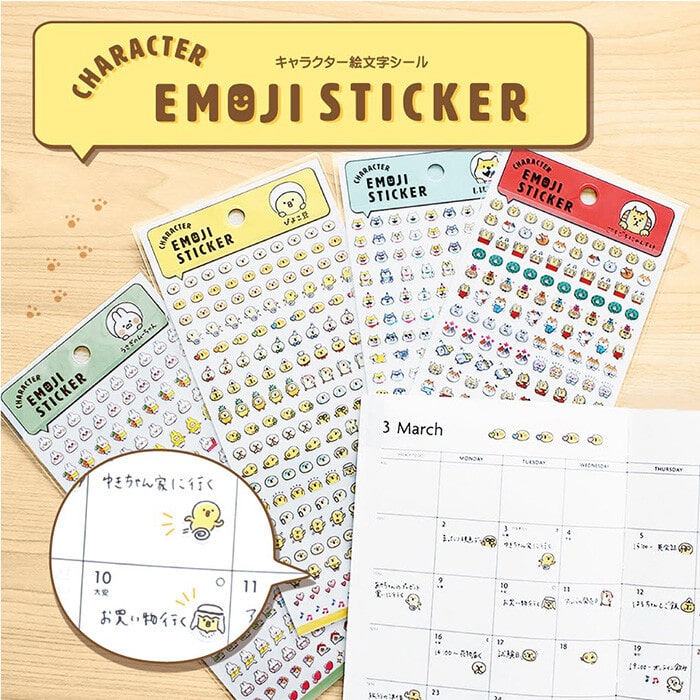 Stickers Emoji Pikoyo