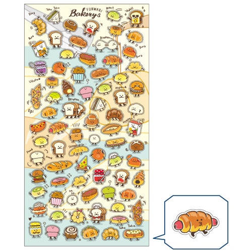 Stickers Funwari Bakerys