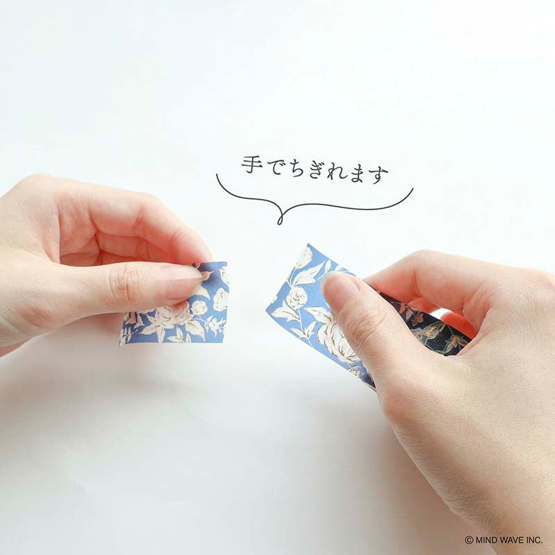 Sugaria Tape Classy 1