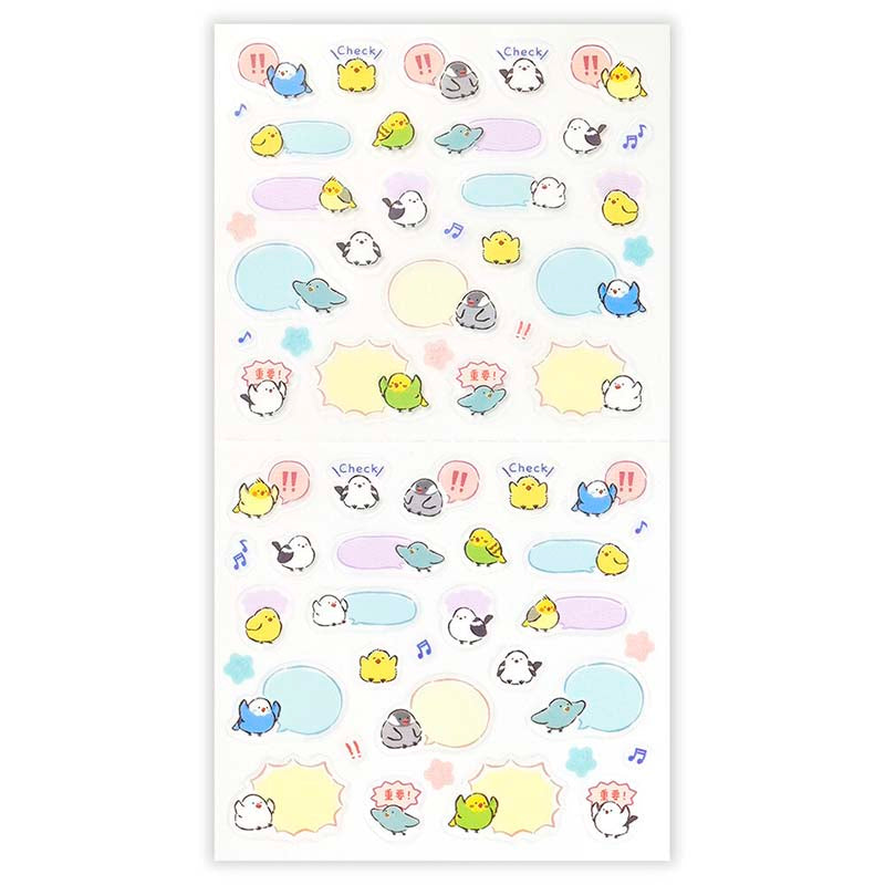Stickers Chatty Animals Bird