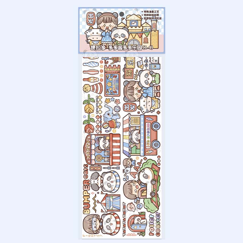 Stickers Theme Park (1-1)