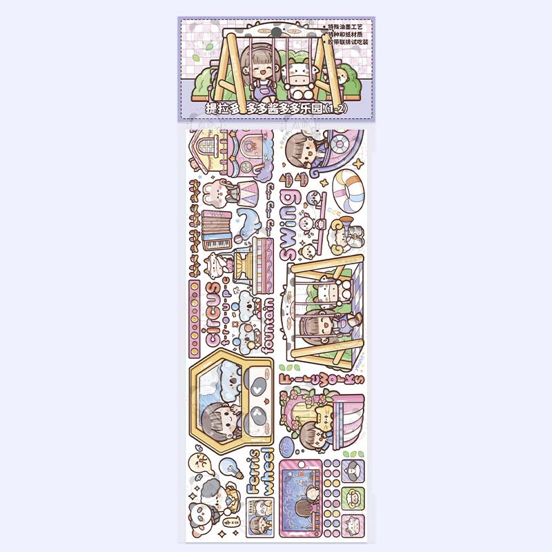 Stickers Theme Park (1-2)