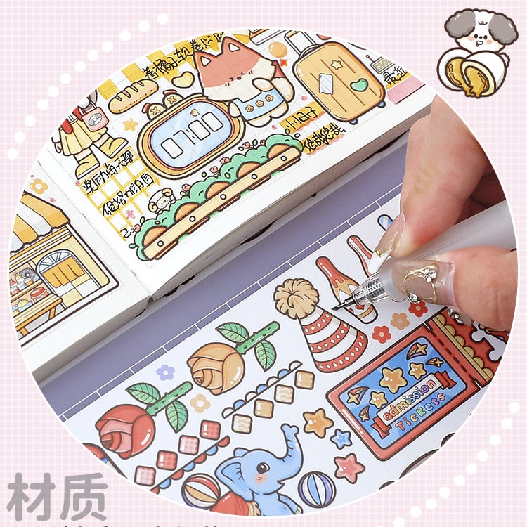 Stickers Cheerful Summer (1-2)