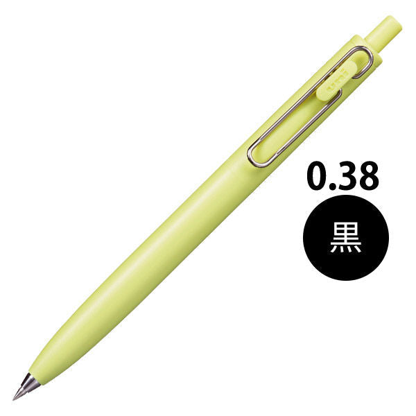 Bolígrafo ONE F 0.38 Amarillo