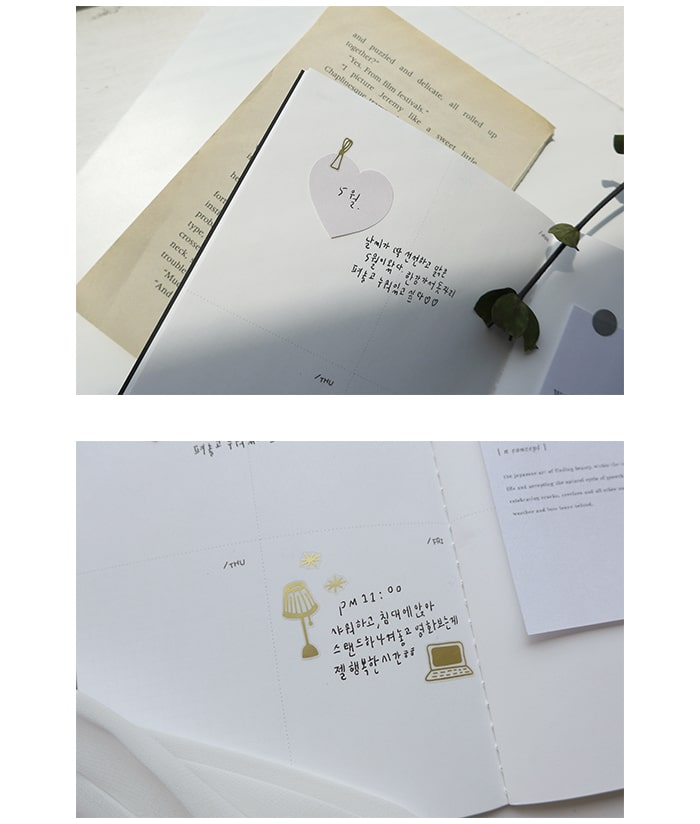 Stickers On The Desk