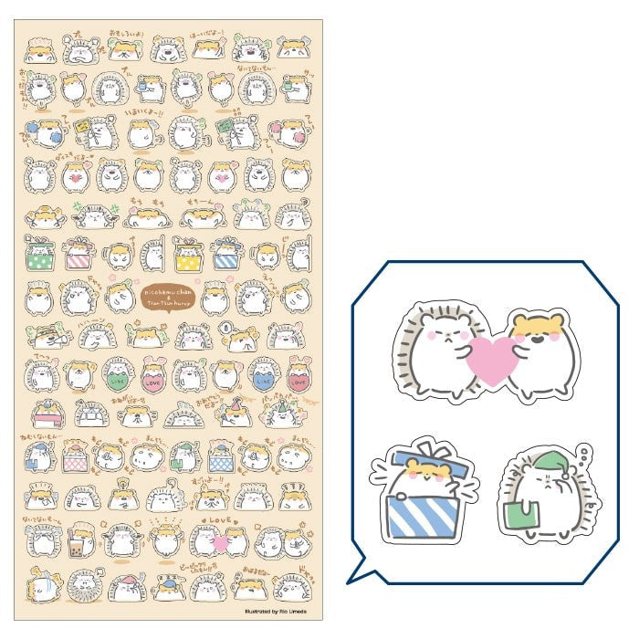 Stickers Puchi Puchi Hamster & Erizo