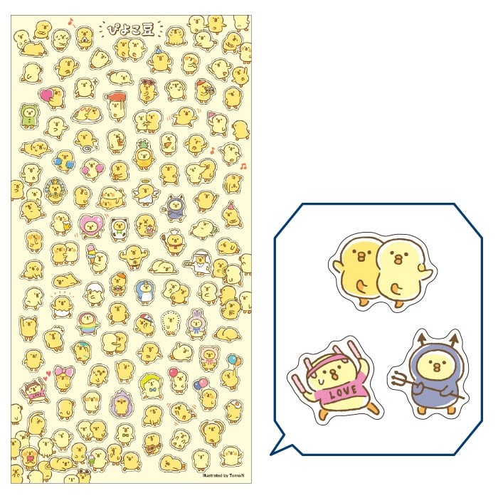 Stickers Puchi Puchi Piyoko