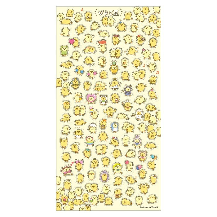 Stickers Puchi Puchi Piyoko