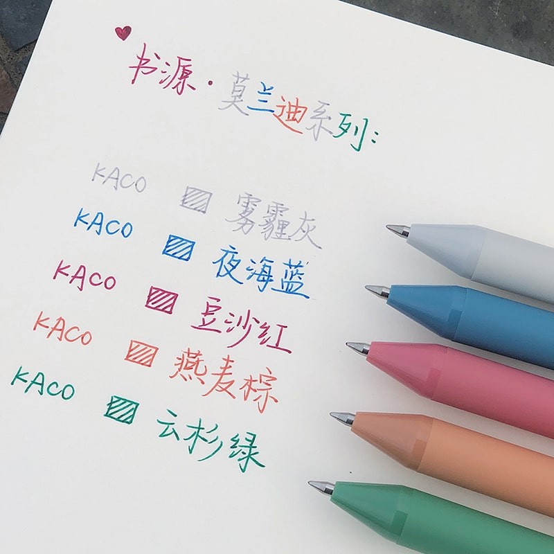 Bolígrafo Pure Morandi Colors 0.5