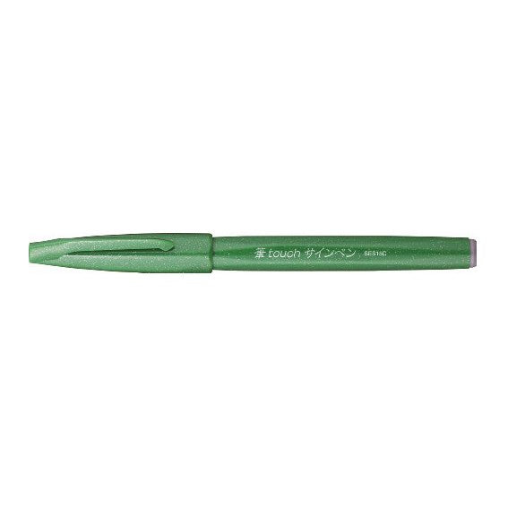 Rotuladores Pincel Sign Touch