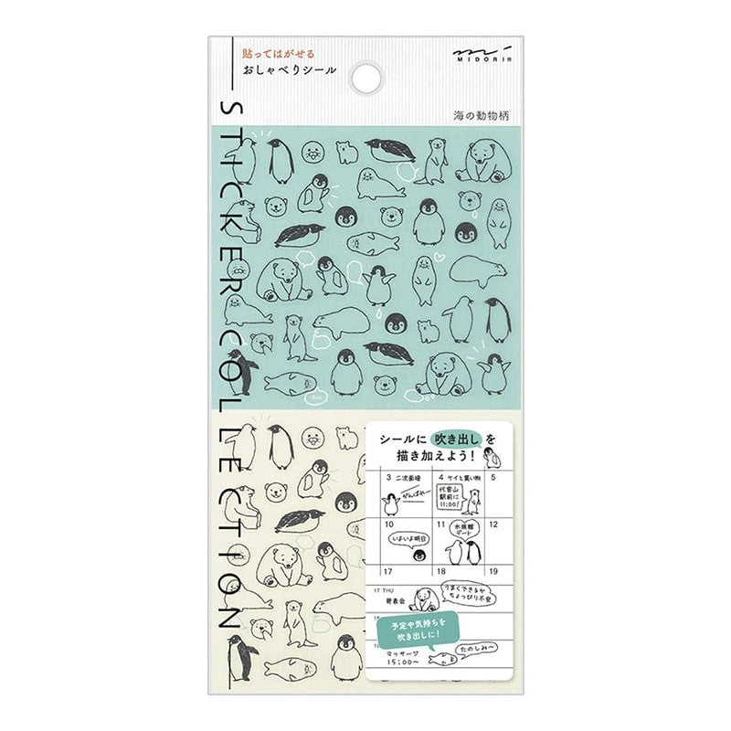 Stickers Chat Sea Creatures