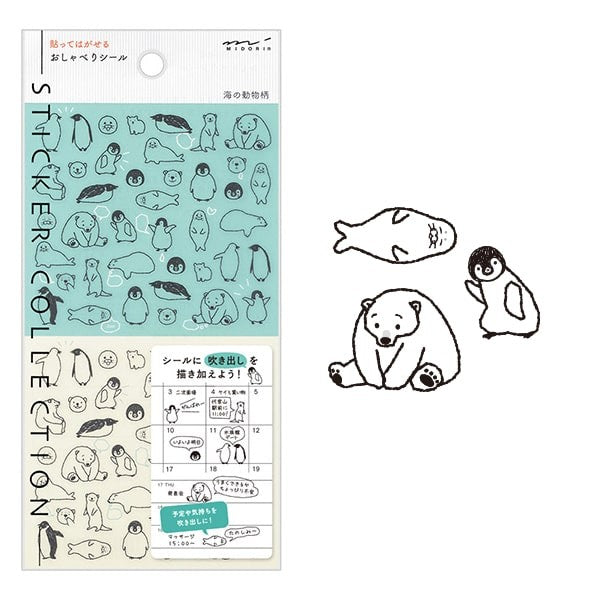 Stickers Chat Sea Creatures