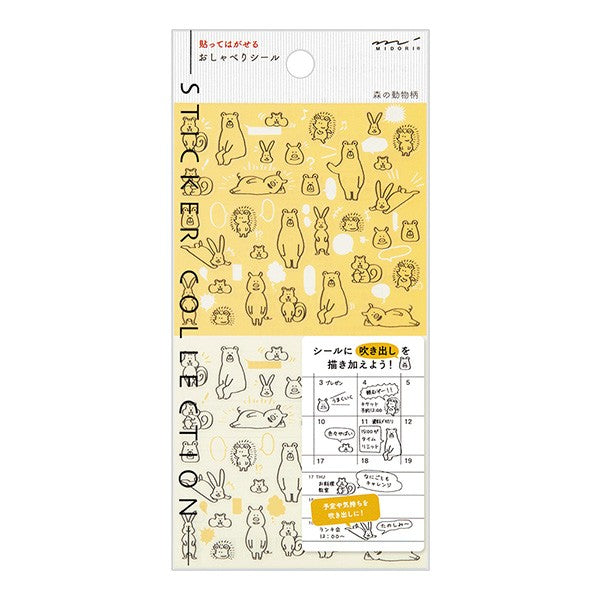 Stickers Chat Forest Animals