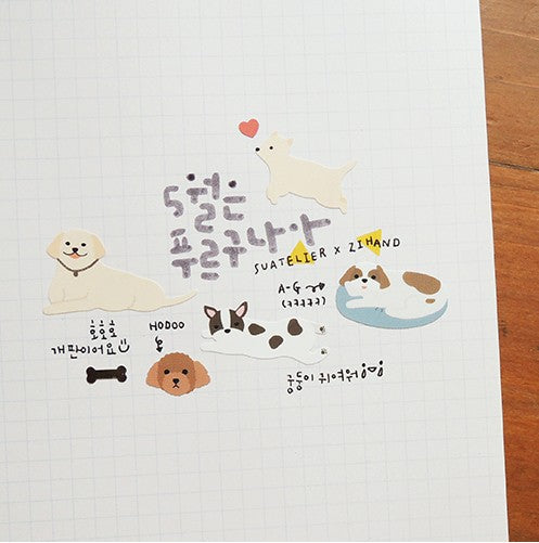 Stickers Arrr Doggie
