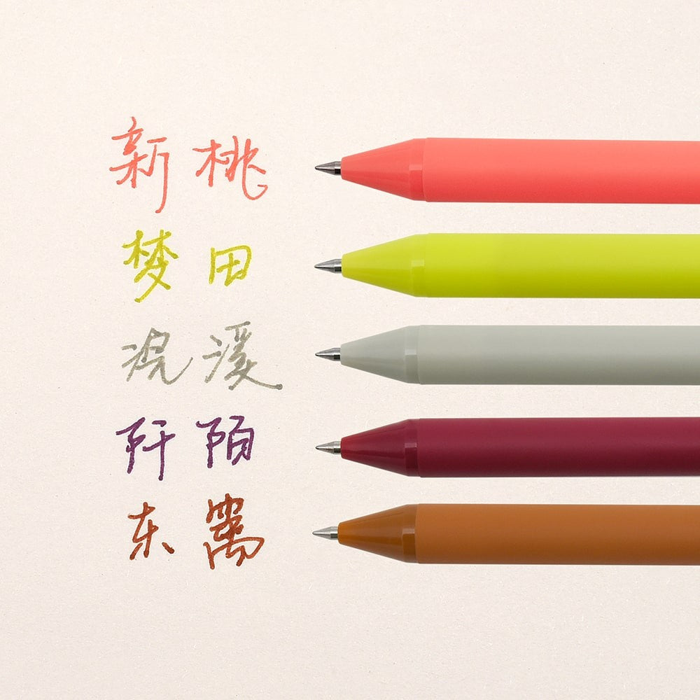 Bolígrafos Pure Chinese Colors II 0.5mm