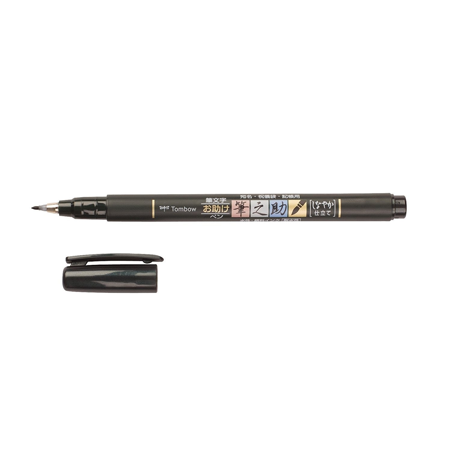 Pincel Fudenosuke Brush Pen Soft