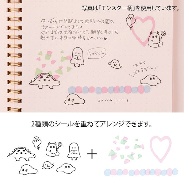 Stickers Two Sheets Cute Motif