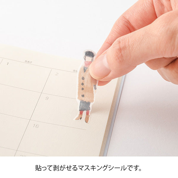 Stickers Two Sheets Fashion