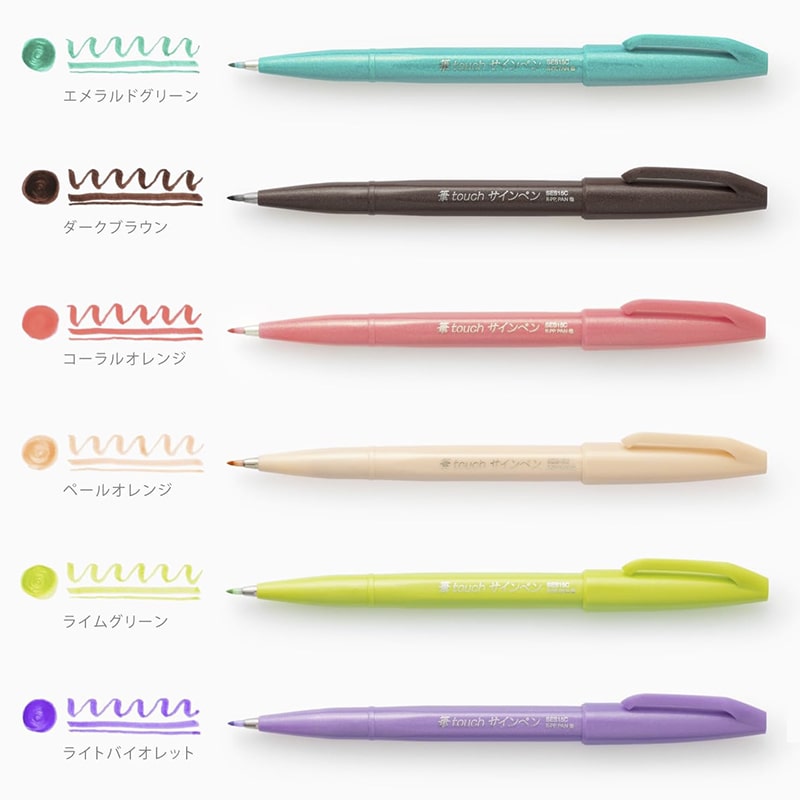 Rotulador Pincel Sign Touch (Colores 2024)