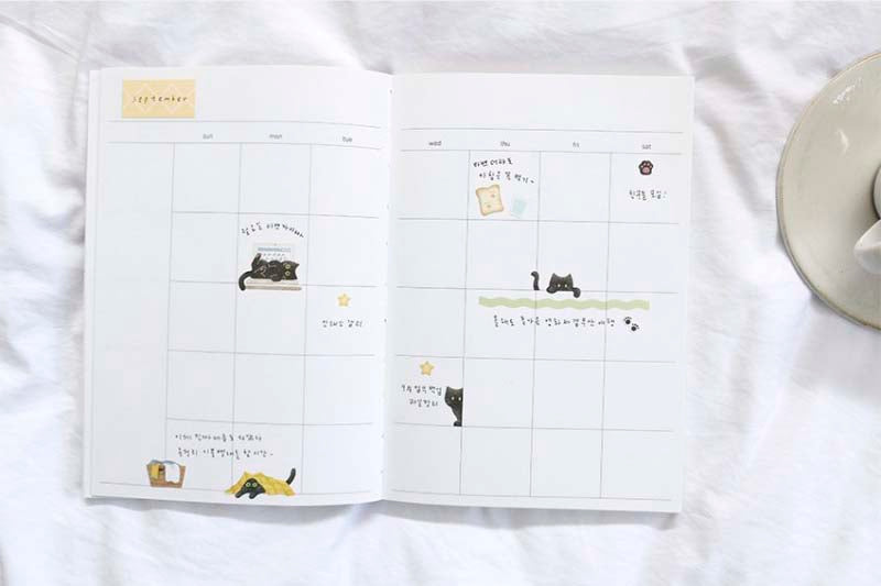 Stickers My Little Universe