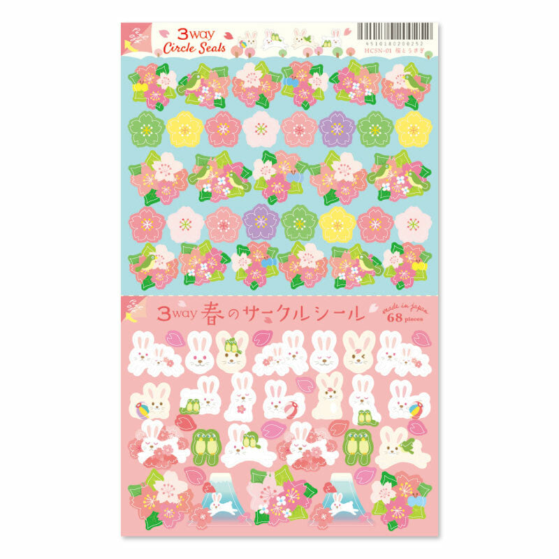 Stickers 3 Way Circle Seals Sakura Rabbit