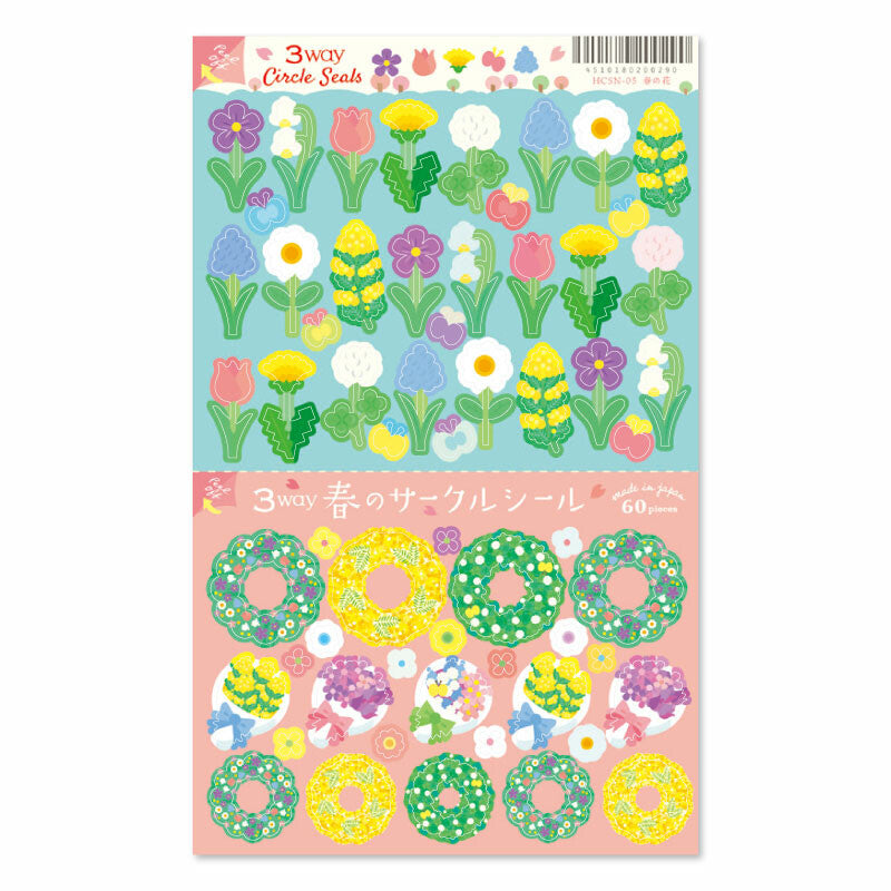 Stickers 3 Way Circle Spring Flowers