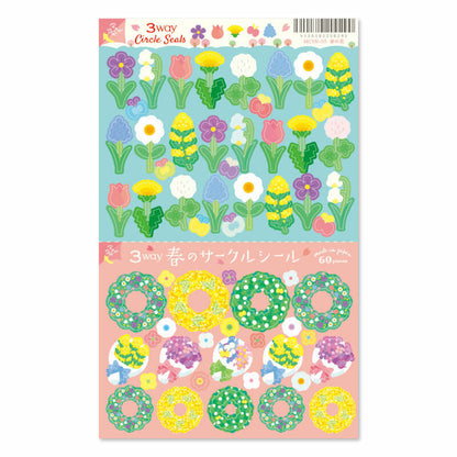 Stickers 3 Way Circle Spring Flowers