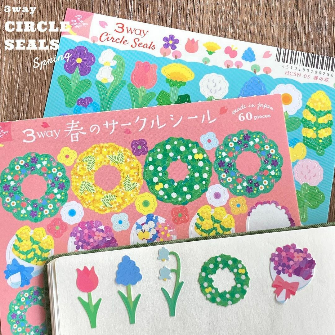 Stickers 3 Way Circle Spring Flowers