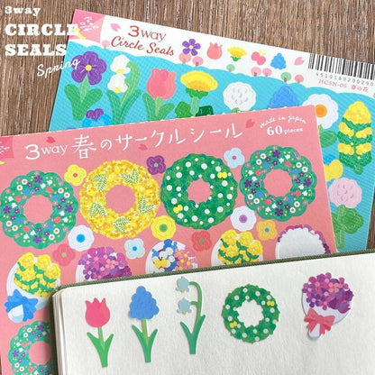 Stickers 3 Way Circle Spring Flowers