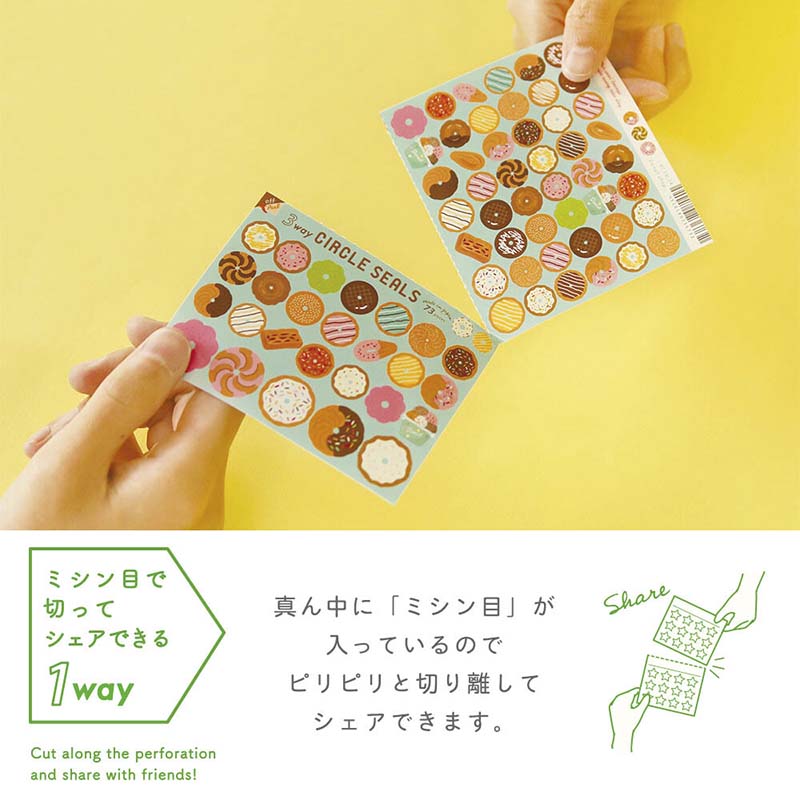 Stickers 3 Way Circle Flower