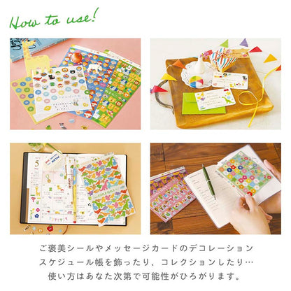 Stickers 3 Way Circle Flower