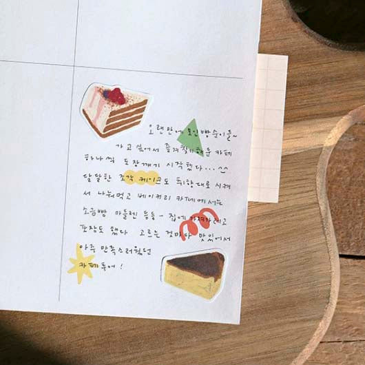 Stickers Cereal Sweet Cake