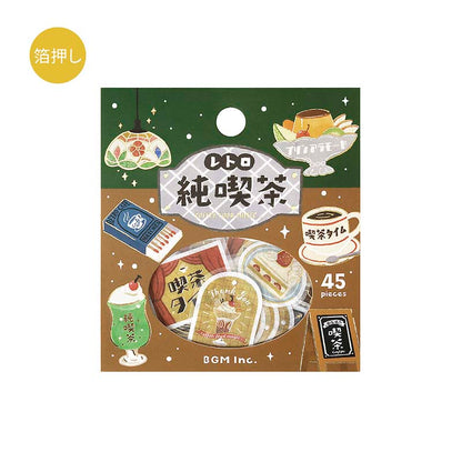 Stickers Retro Stroll Classic Coffee Shop